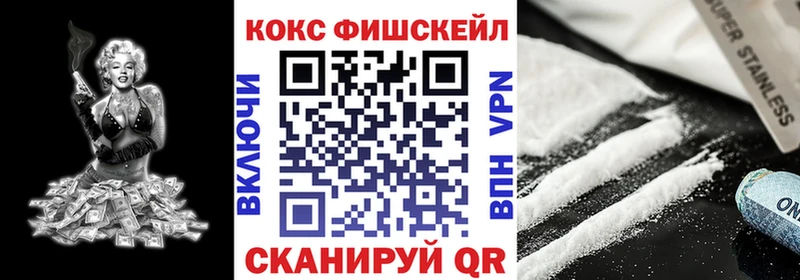 Cocaine Боливия Сосенский