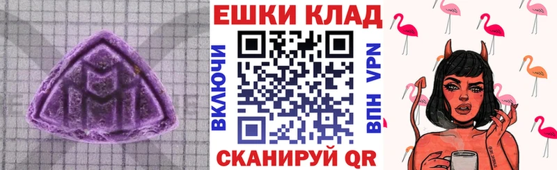 Экстази louis Vuitton  Купить где  Сосенский 