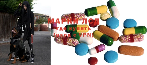 мдпв Сосновый Бор