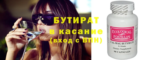 мдпв Сосновый Бор