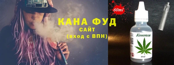 мдпв Сосновка