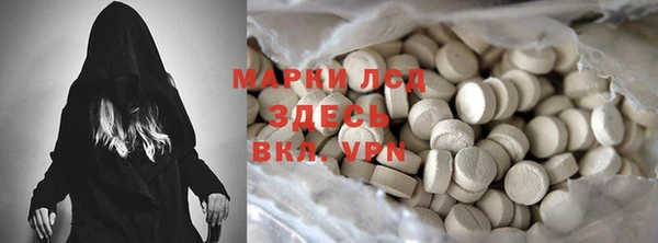 мдпв Сосновка