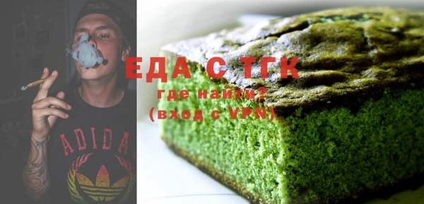 мдпв Сосновка