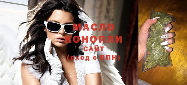 мдпв Сосновый Бор