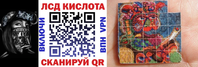 Марки N-bome 1,5мг  Купить закладки  Сосенский 